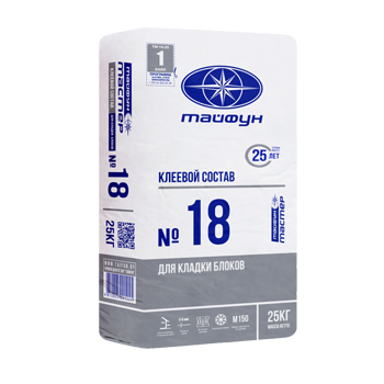 Клей для блоков Тайфун-Мастер №18 25кг