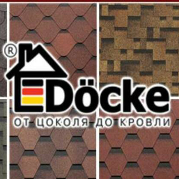 гибкая кровля