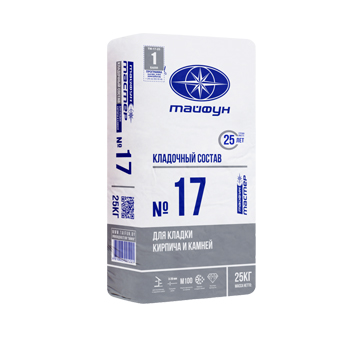 Кладочные составы