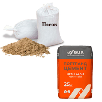 Цемент, песок