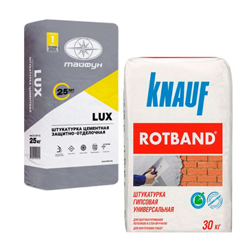 Штукатурные смеси